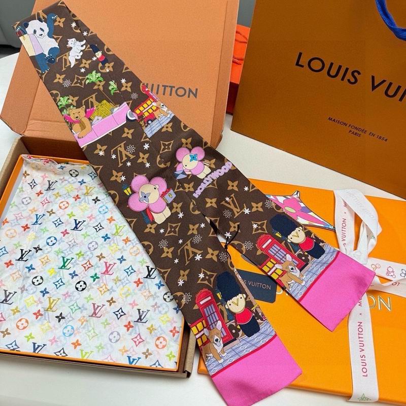 LV silk ribbon
